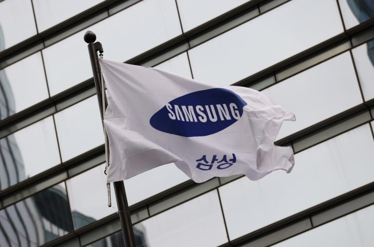 [News Focus] Proxy adviser puts NPS in dilemma ahead of Samsung shareholders vote