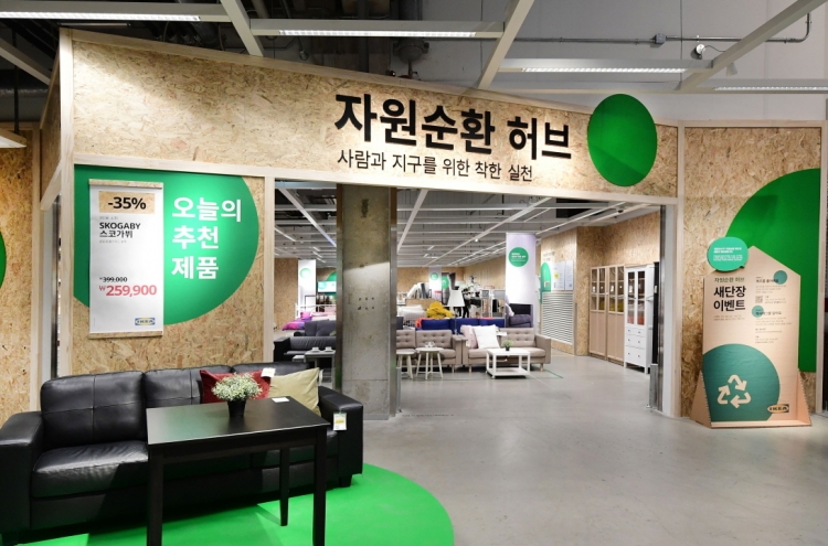 Ikea Korea launches first Circular Hub in Goyang branch