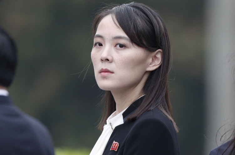 NK leader's sister slams S. Korea for military drills with US, threatens to scrap military pact