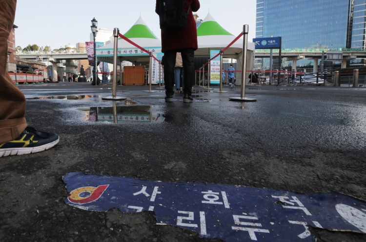 Greater Seoul area to adopt tighter curbs on virus-prone facilities, workplaces