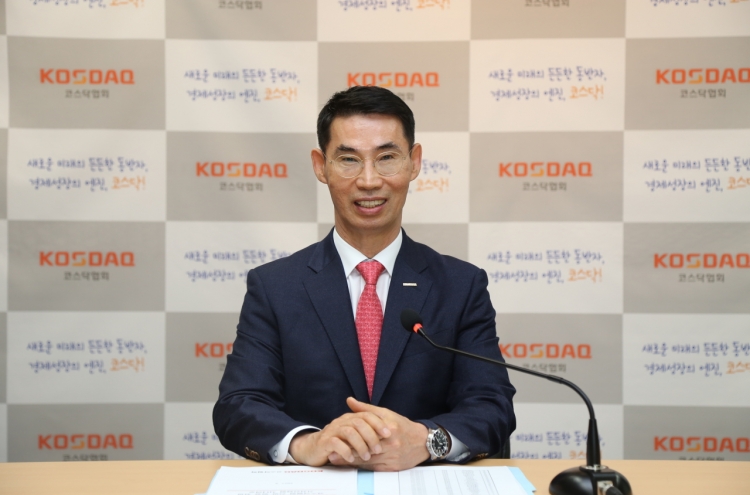 Kosdaq lobby group chief calls for incentives to lure blue-chip firms