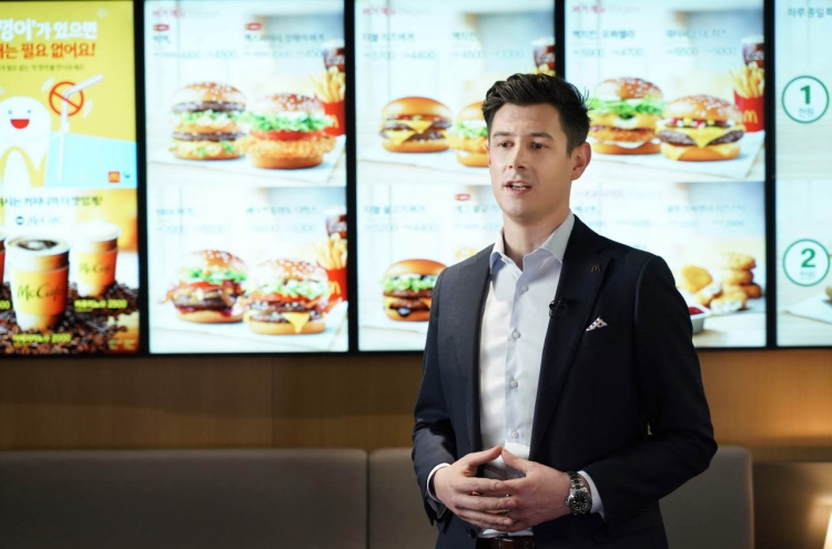 Drive-thru, delivery push up sales at McDonald's Korea