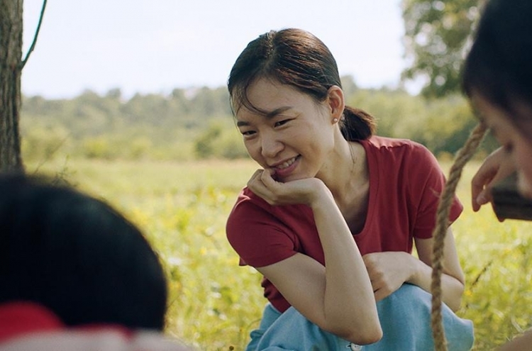 S. Korean actress Han Yeri contributes to Oscar-nominated original score of 'Minari'
