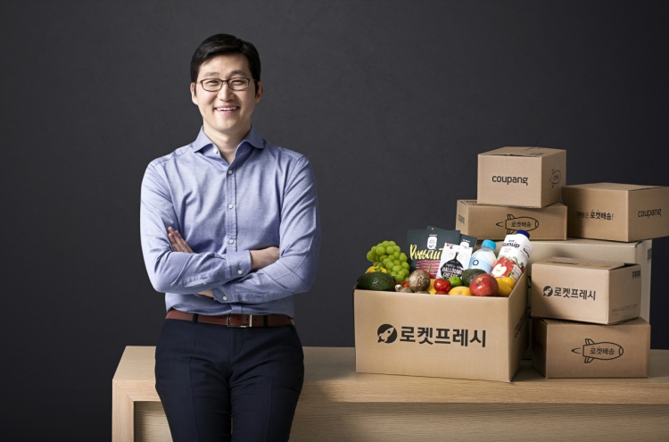 Coupang founder divests $42m stake after NYSE debut
