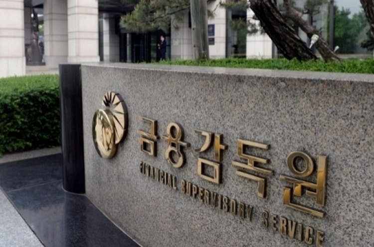 S. Korean banks’ average capital adequacy ratio slightly up in 2020