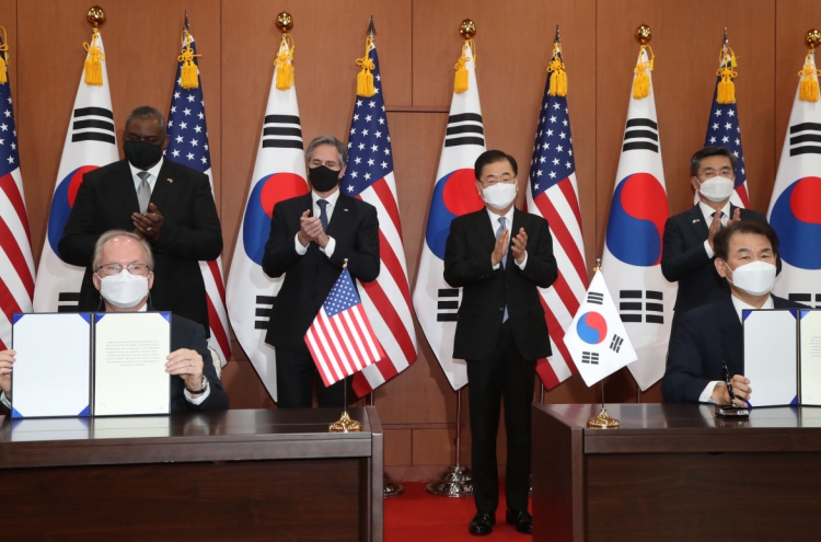 Korea, US sign deal on troop costs after marathon talks