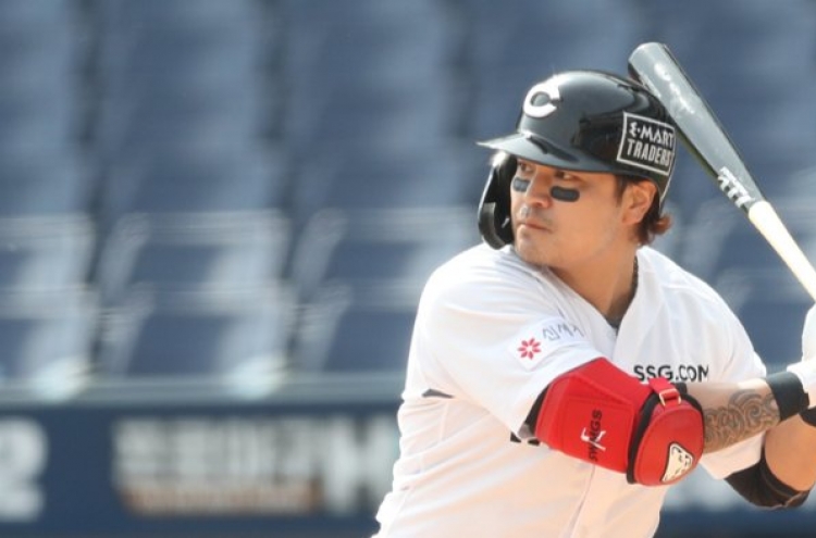 Choo Shin-soo named to S. Korean provisional baseball roster for Tokyo Olympics
