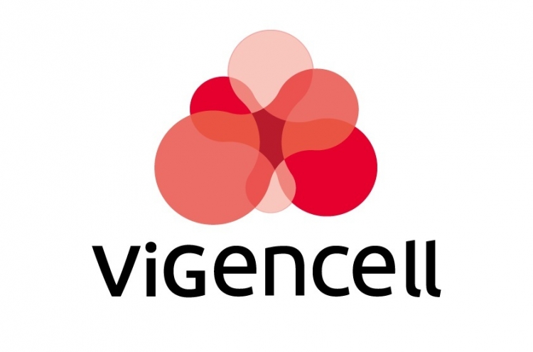 ViGenCell plans IPO in Q3