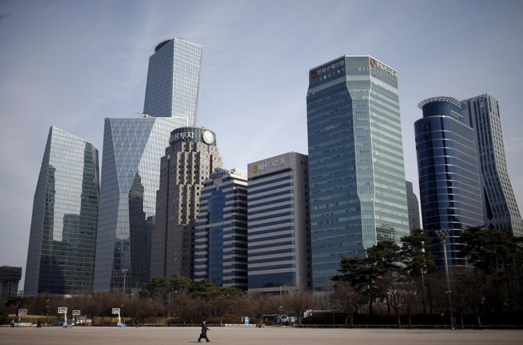 S. Korea's biz confidence gains for 9th month in Feb.: OECD