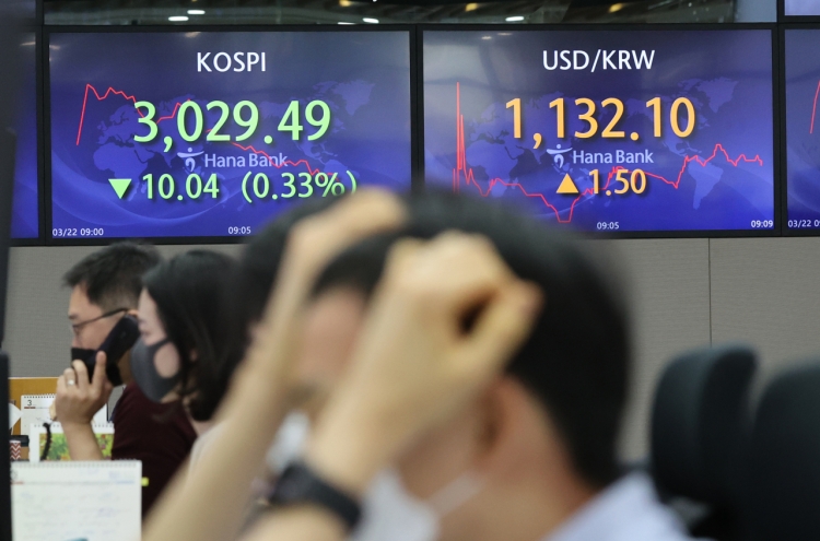 S. Korea to take 'timely' actions to stabilize bond market if necessary: official