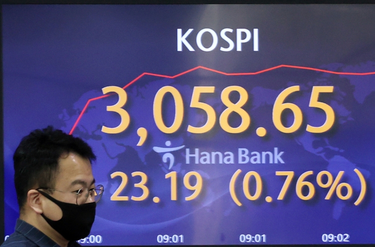 Seoul stocks open higher as US Treasury yields fall