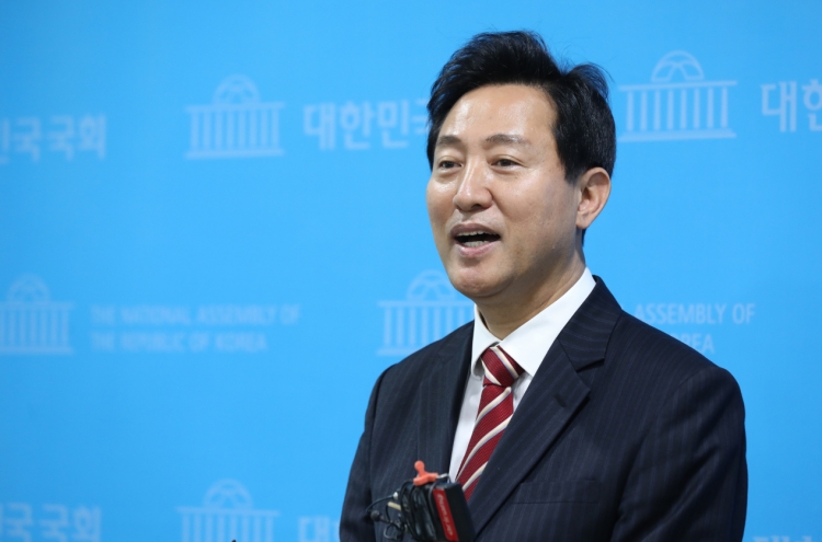 Oh Se-hoon chosen to become unified opposition candidate for Seoul mayor