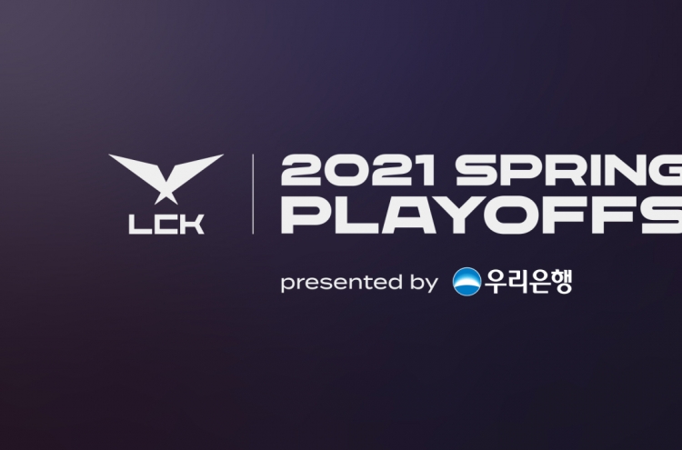 Road to the LCK Spring Playoffs