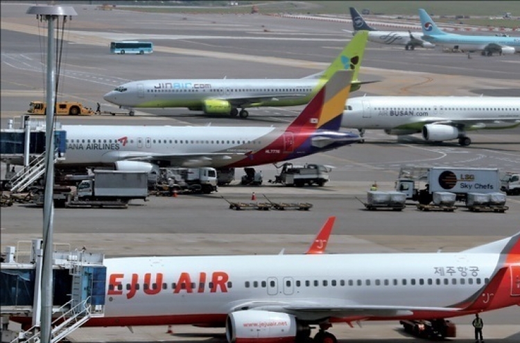 Low-cost carriers burdened by high debt on pandemic impact