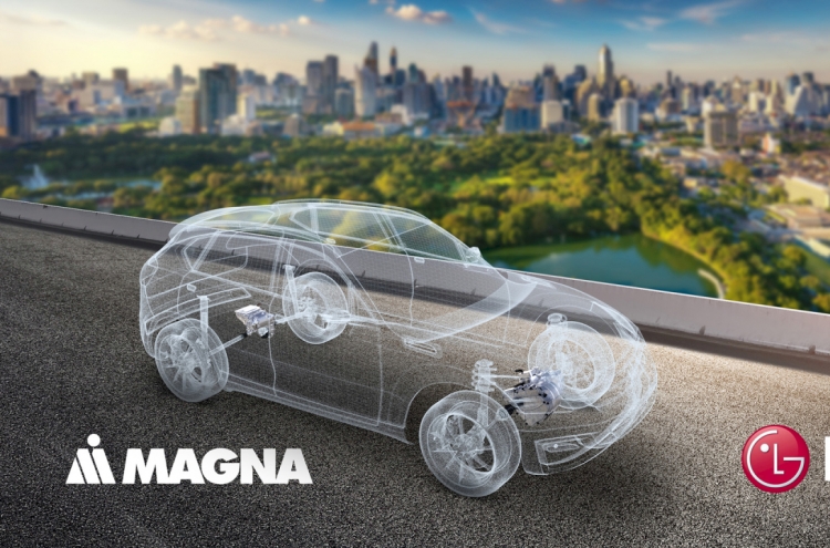 LG shareholders OK EV parts spinoff for JV with Magna