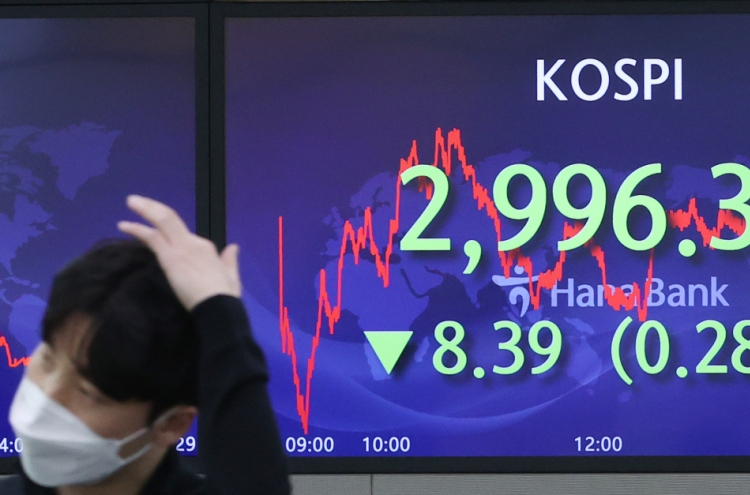 Seoul stocks down for 4th day on virus resurgence concerns