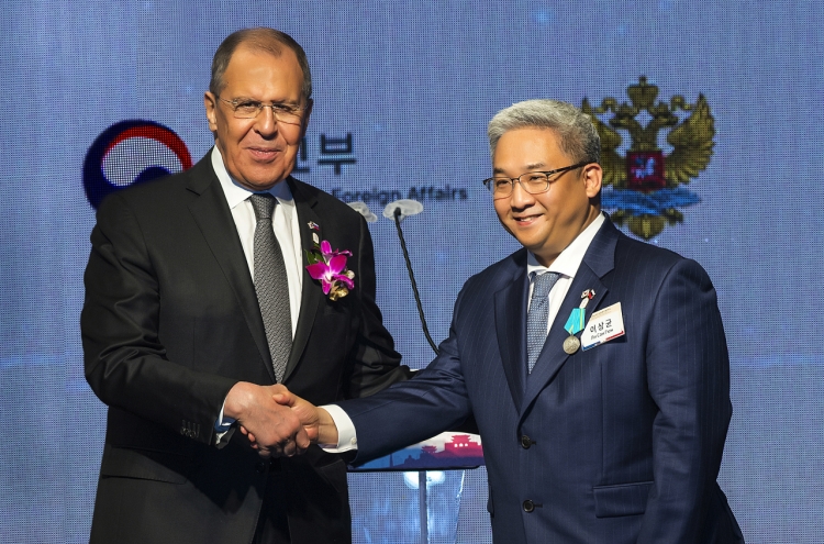 Seoul Cyber University Chairman of the Board awarded Pushkin Medal for strengthening Korea-Russia cultural ties