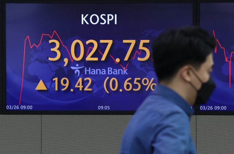 Seoul stocks open higher on Wall Street gains