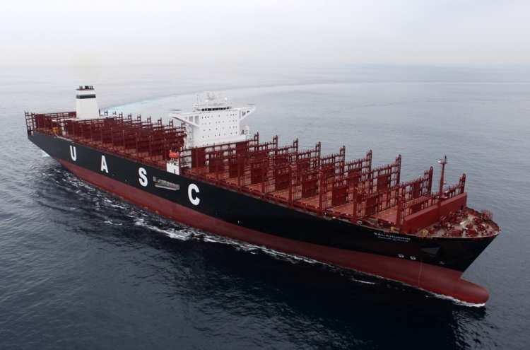 Korea Shipbuilding wins W637b order for 5 container ships