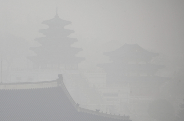 Ultrafine dust density soars to 'very bad' level in greater Seoul