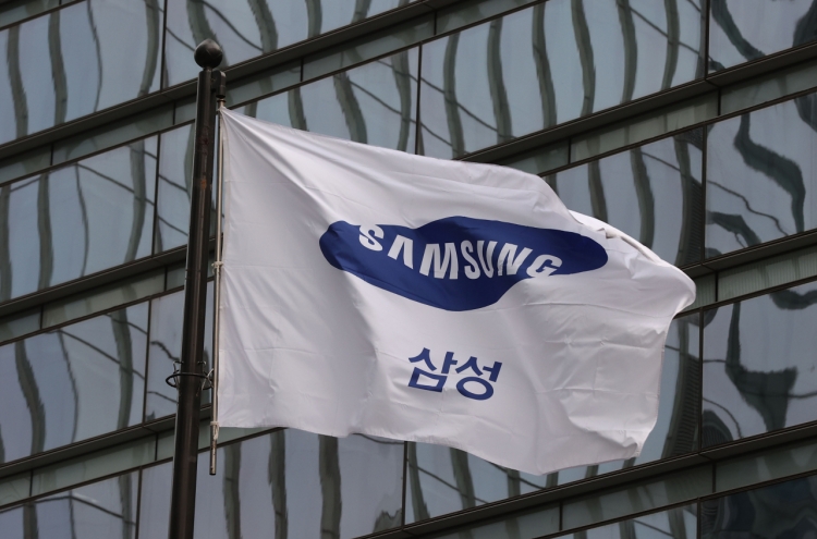 Samsung C&T wins $448m deal from Singapore