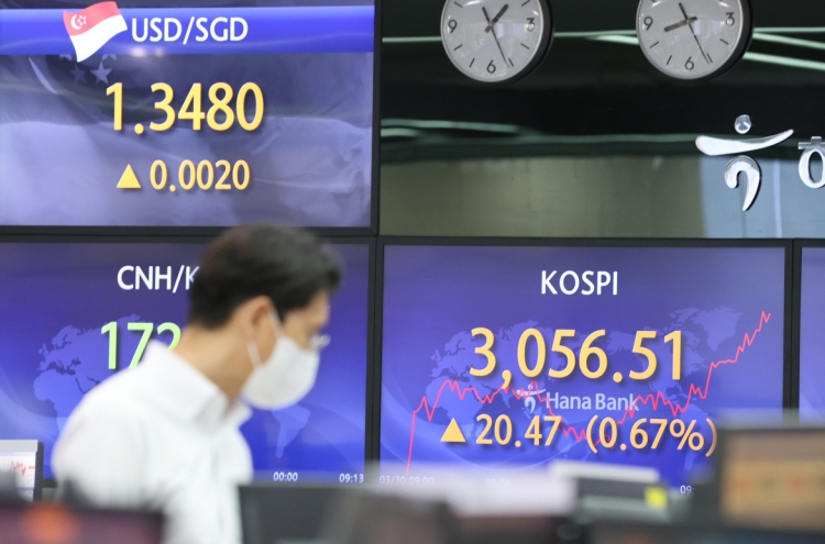 Seoul stocks open higher on hopes of global economic rebound