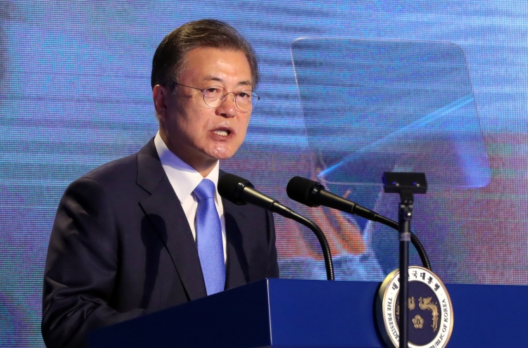 Moon vows support for corporate governance campaign