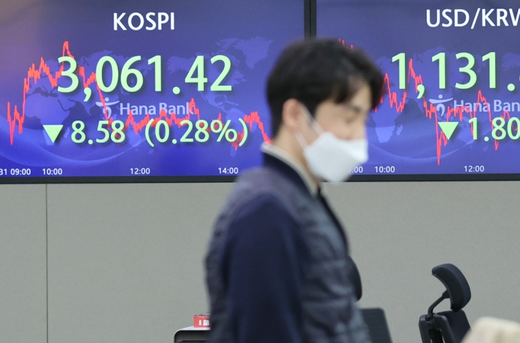 Seoul stocks fall on valuation pressure, dollar appreciation