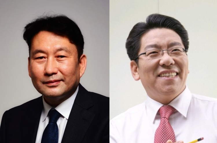 New CEOs take over at Korea Herald, Herald Corp.