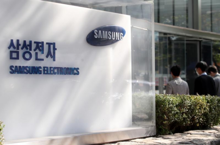 Samsung to log robust Q1 earnings on robust mobile biz: analysts