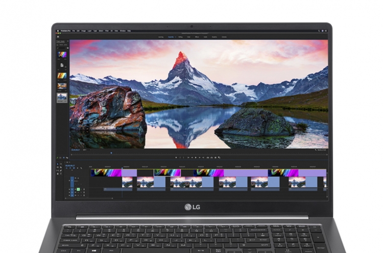 LG Electronics launches new 17-inch laptop