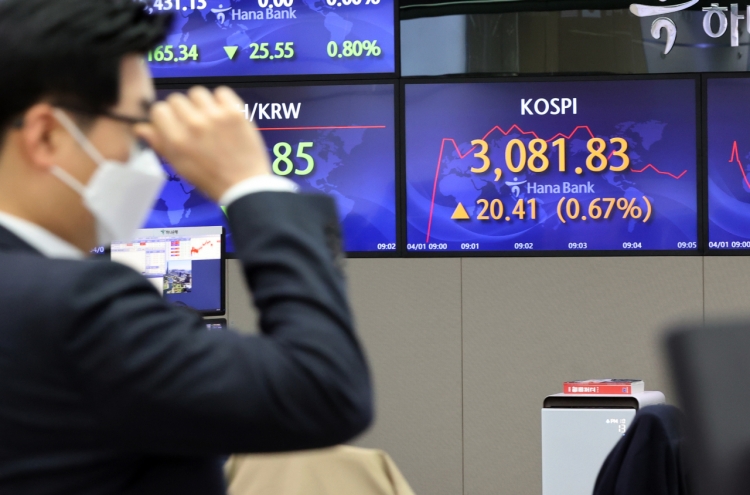 Seoul stocks hit 2-month high on US stimulus plan