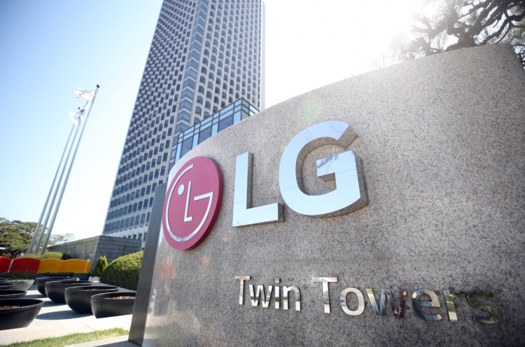 [Exclusive] LG’s overseas phone factories may face closure