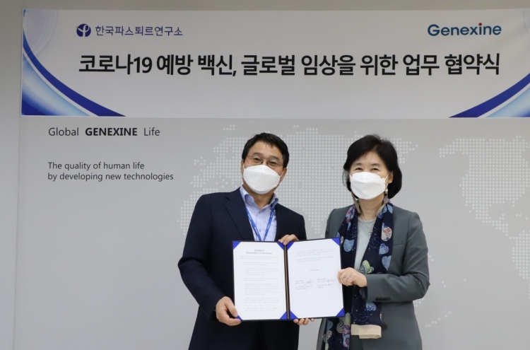Institut Pasteur Korea partners with Genexine for global clinical trials of COVID-19 vaccine