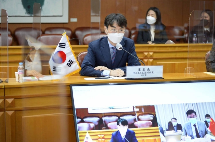 S. Korea, China reaffirm opposition to Japan's Fukushima water release plan