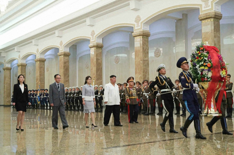 NK leader visits mausoleum to mark birth anniversary of late national founder