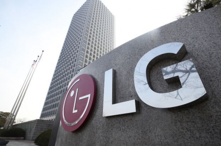 LG Energy to chip in W1tr for EV battery plant with GM