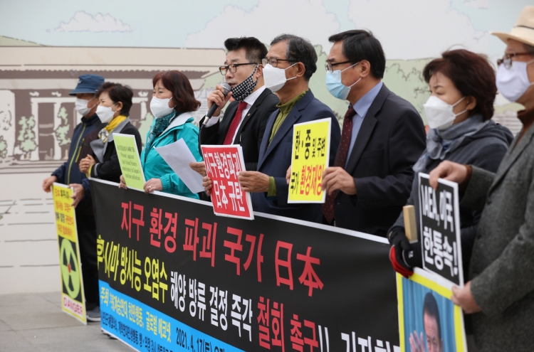 Civic groups decry Japan's plan to discharge Fukushima nuke plant water