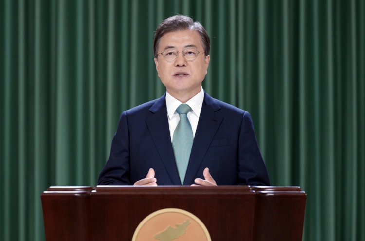 Moon joins Boao forum, urges multilateral cooperation with 'enhanced inclusiveness'
