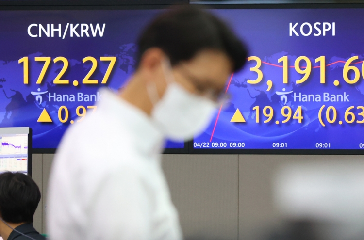 Seoul stocks open higher on bargain hunting