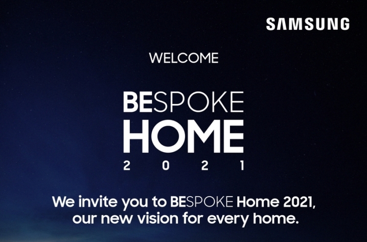Samsung to introduce BESPOKE HOME products globally next month