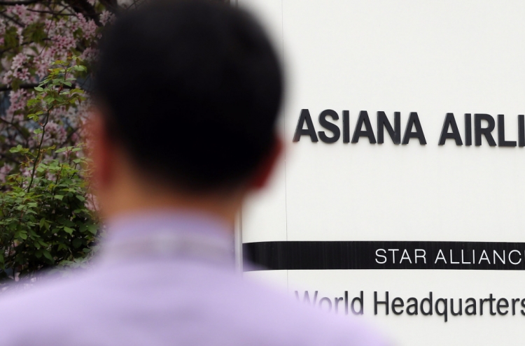 Ex-Asiana Airlines chief fined for rejecting menstrual leave