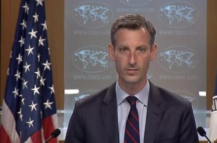 US support for India strictly humanitarian: State Dept.