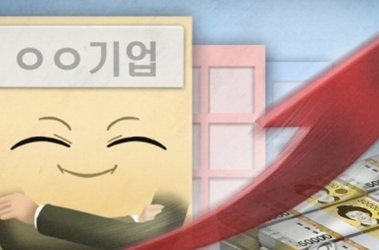 S. Korea's venture investment touches record high in Q1