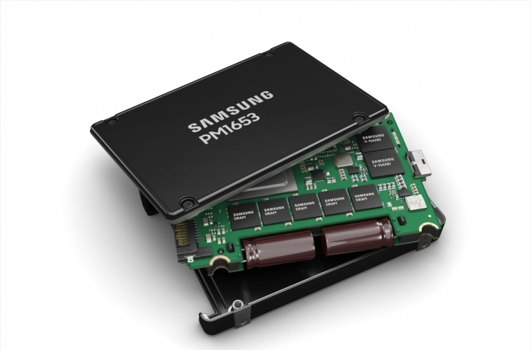 Samsung releases new enterprise SSD with upgraded performance