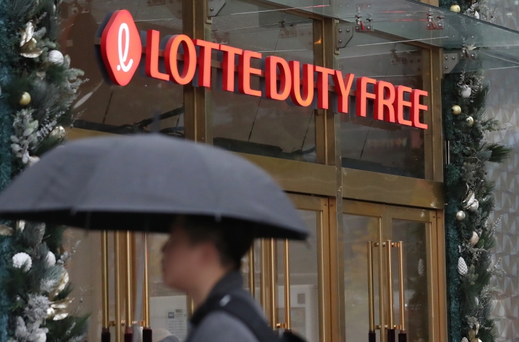 Lotte Duty Free keeps No. 2 spot among global travel retailers: report