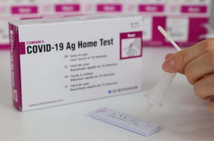 COVID-19 self-test kits to be available at pharmacies as early as Monday