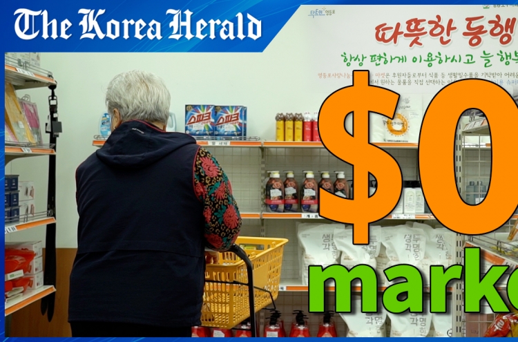 [Video] Seoul’s district office provides free food for residents facing financial difficulties