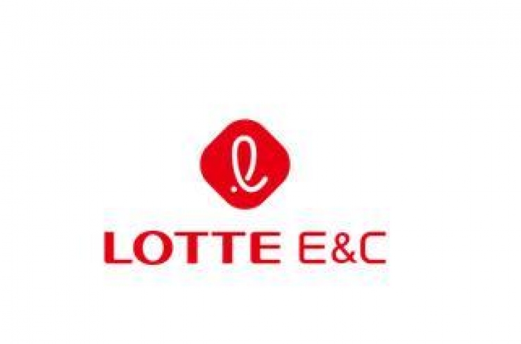 Lotte E&C wins $110m order from Singapore