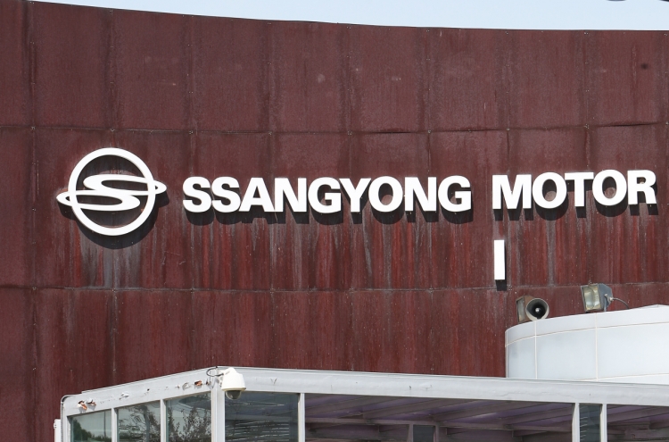 SsangYong's April sales dip 36% on weak domestic demand